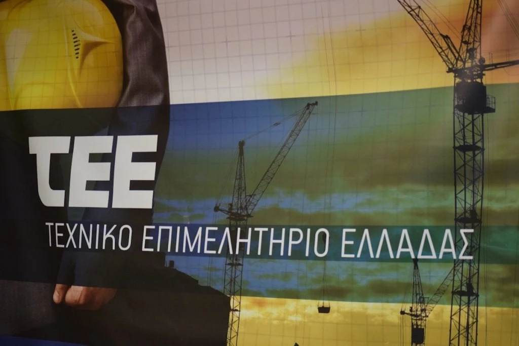 Η κυβέρνηση ανοίγει όλο και περισσότερα μέτωπα – Τώρα άνοιξε πυρά και με το ΤΕΕ